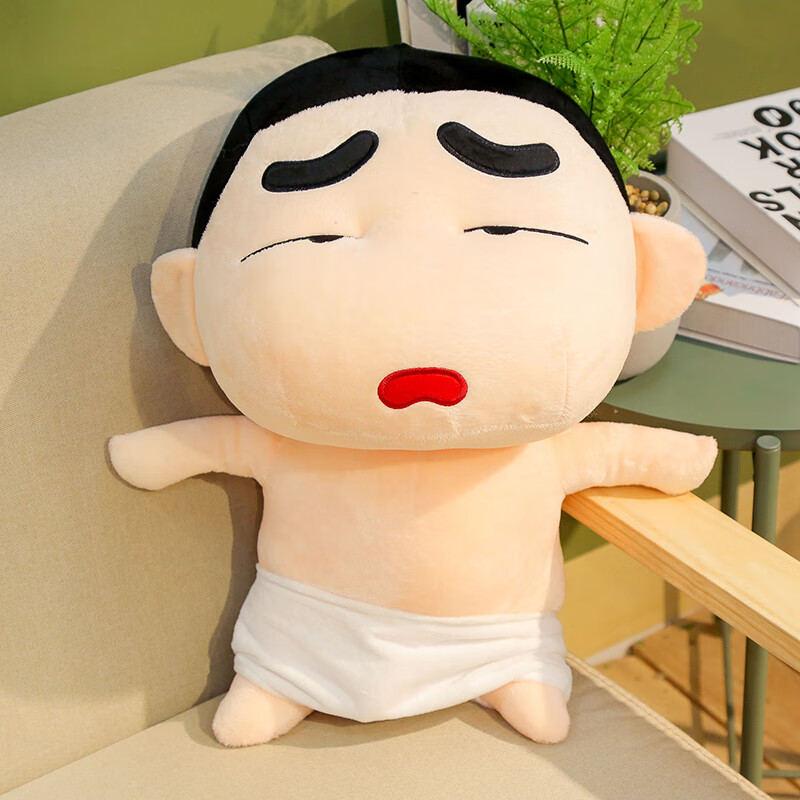 玩具可爱超大号jj搞怪玩偶娃娃送女生情人节礼物蓝色星月浴袍圆眼全长