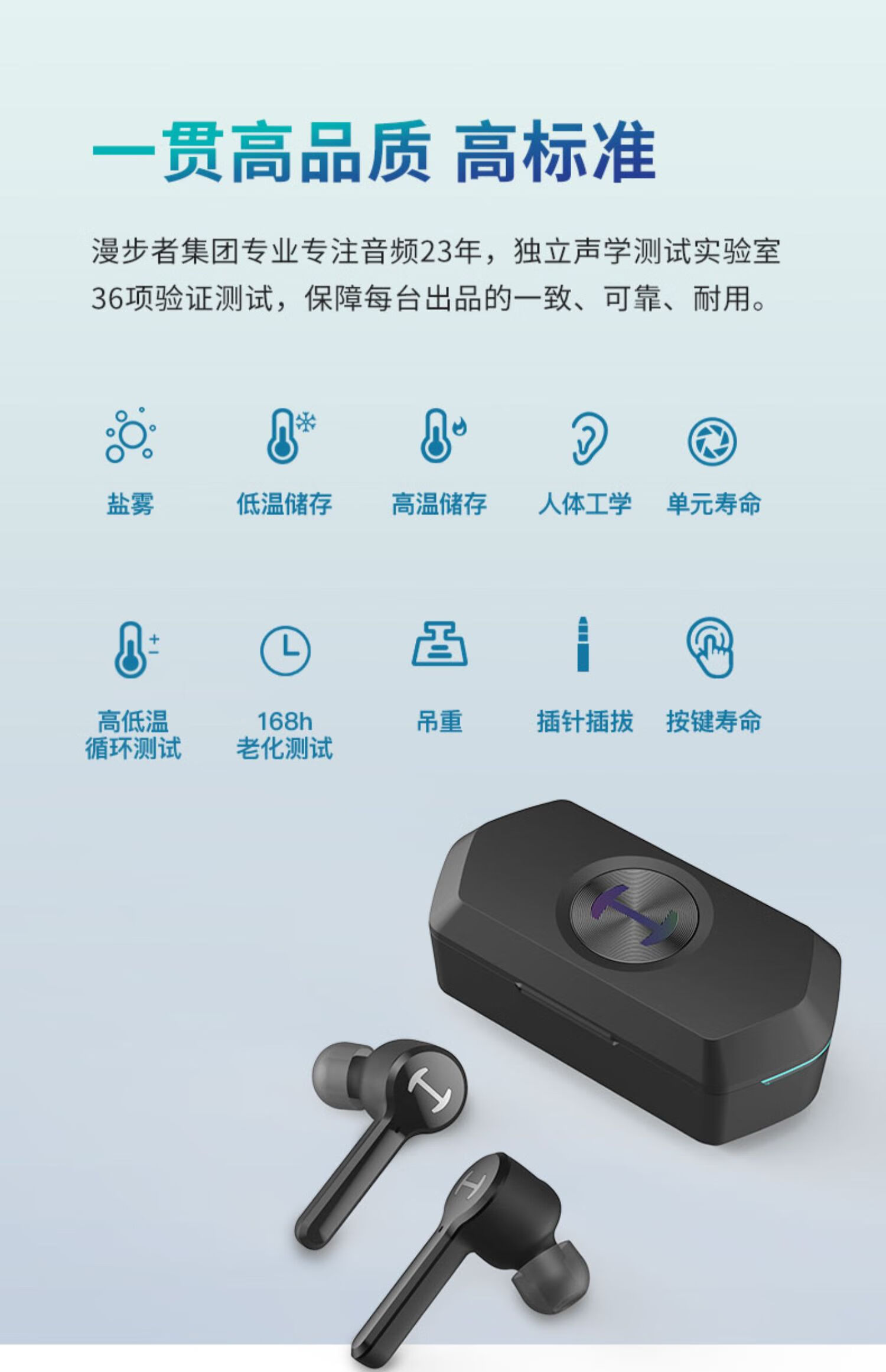 漫步者edifiergm6适用于苹果安卓无线蓝牙耳机双耳游戏耳机手机粉色