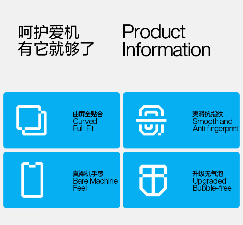 闪魔【精选直发】适用小米civi4p小米civi4pro升级新升级UVro钢化膜 小米civi4pro手机膜水凝膜全屏保护曲面xiaomi全胶覆盖防摔 【新升级|玻璃质感UV膜】2片+神器详情图片3