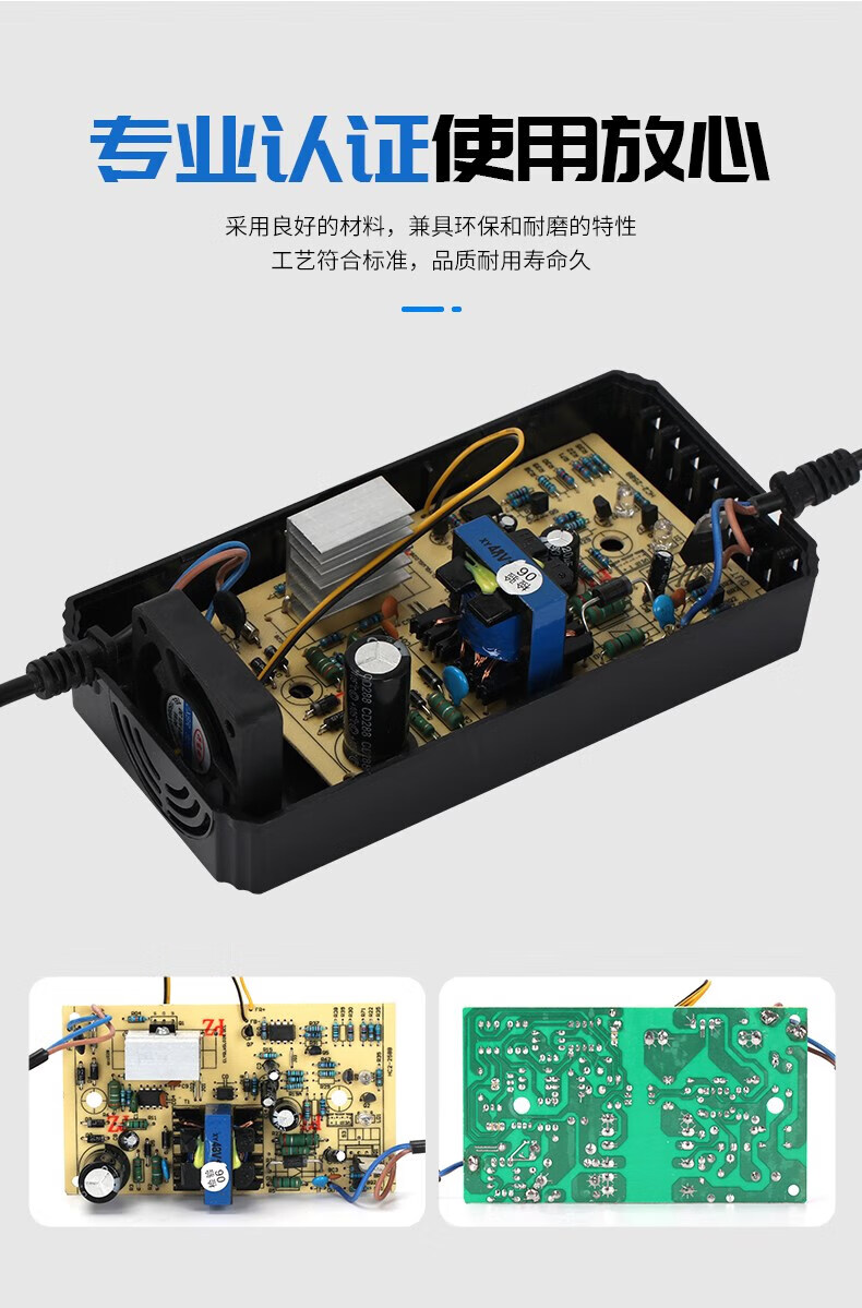 电动车充电器哈啰棒途电动车48v12ah48v20ah60v20ah72v30h电瓶全新脉