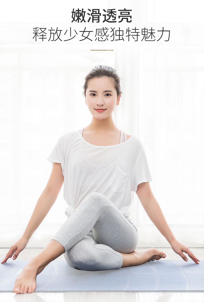 西班牙进口5d果酸身体乳(西班牙进口5d果酸身体乳成分)