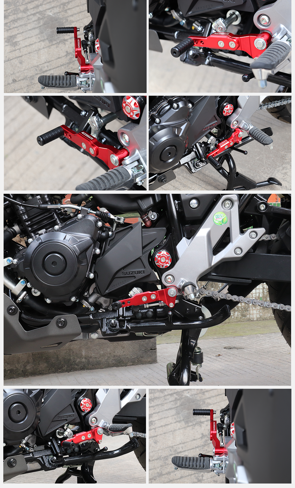 適用鈴木dl250可調變檔杆gw250掛擋杆gsx250r排檔桿dr250dr300加長檔