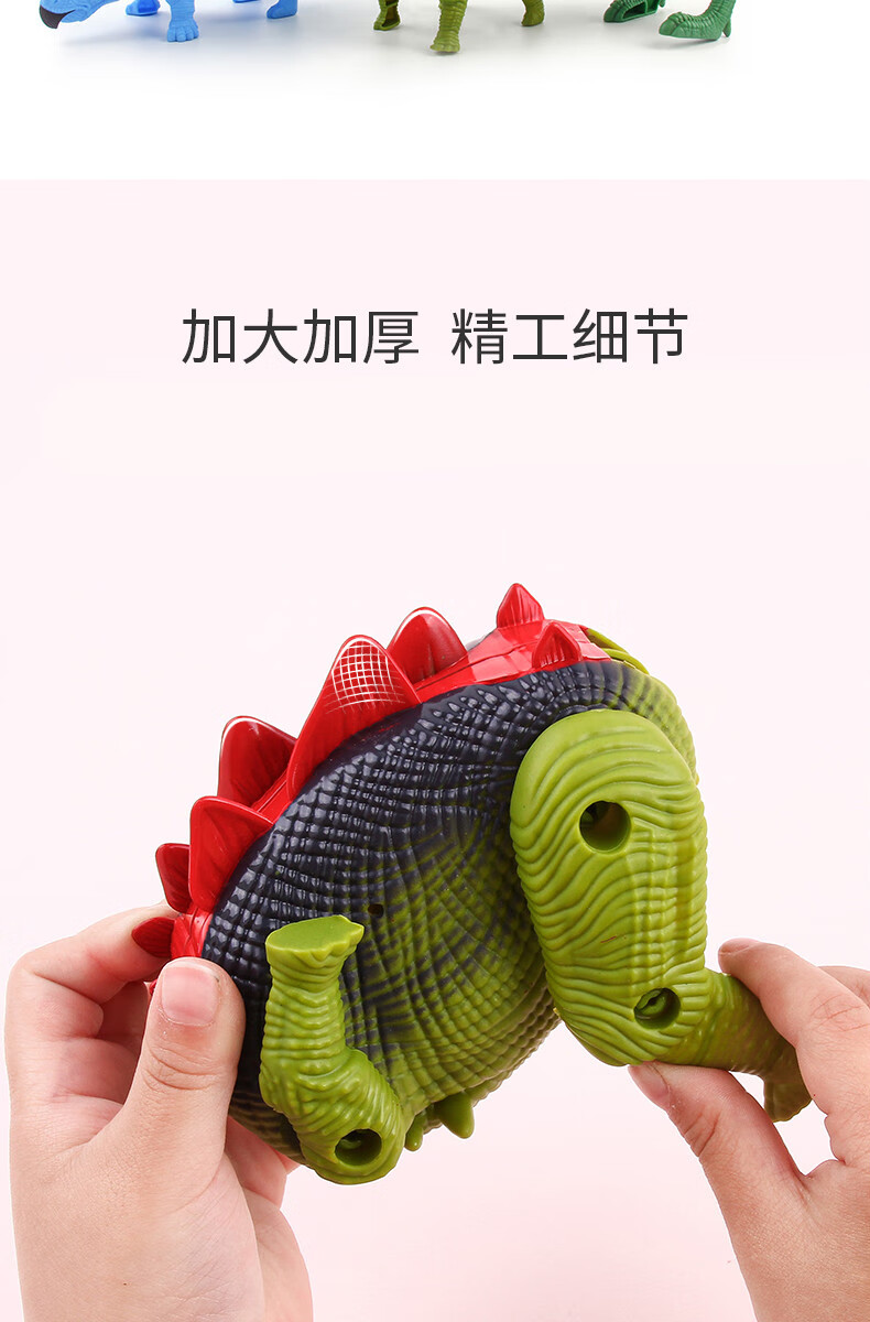 变身恐龙蛋 变形恐龙蛋玩具蛋儿童奇趣霸王龙三角龙仿真动物暴龙男孩