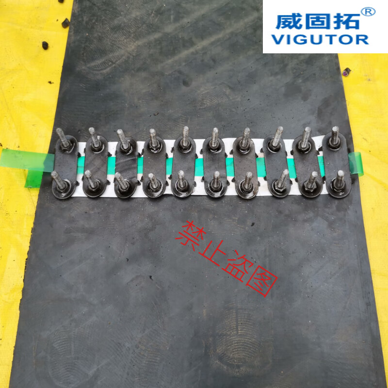 输送带夹板皮带扣螺栓螺丝传送带皮带钉卡扣修补断裂连接扣揽欧3083