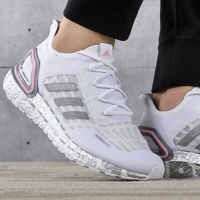 adidas阿迪达斯男女鞋boost运动训练舒适透气缓震耐磨跑步鞋h