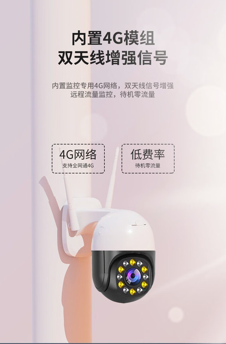 华为huawei智选通用网络硬盘录像机91632路手机远程家用高清nvr监控