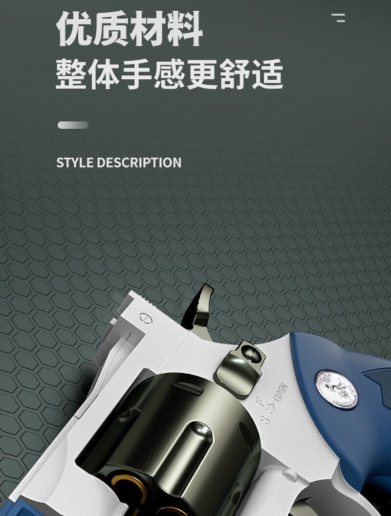 左轮可发射软弹枪男孩玩具拉栓上膛吃鸡生日礼物 左轮zp5黑绿(机械