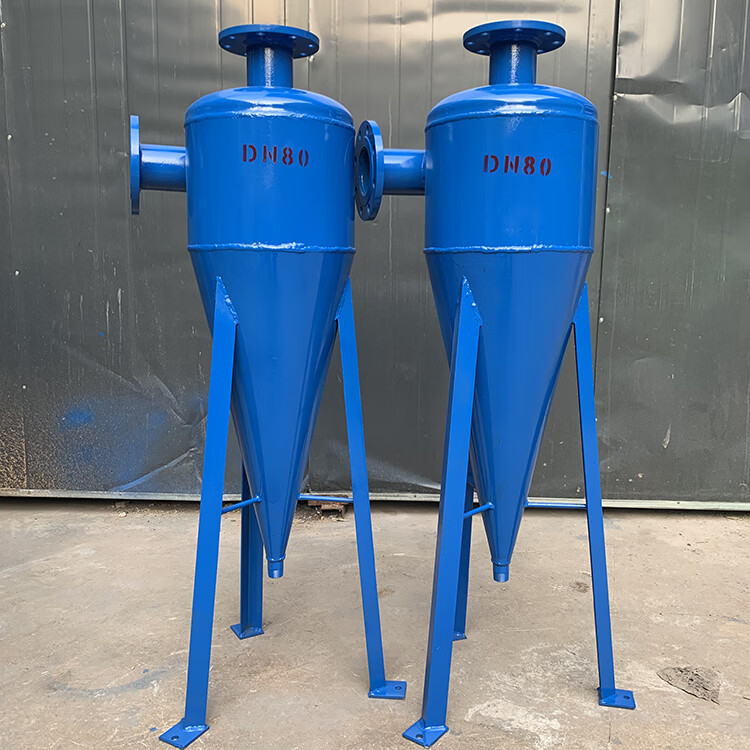 旋流除砂器全自动不锈钢井水河水排污除沙器304离心式沉沙过滤器dn150