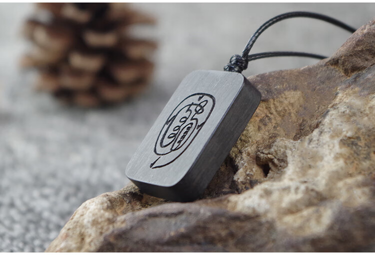 两面紫微讳 金光咒(款式二)【图片 价格 品牌 报价】-京东