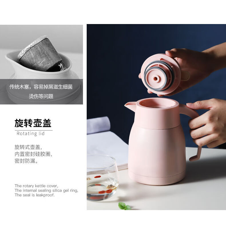 特百惠商场同款不锈钢家用保温壶小号小型水壶学生宿舍热水瓶北欧小