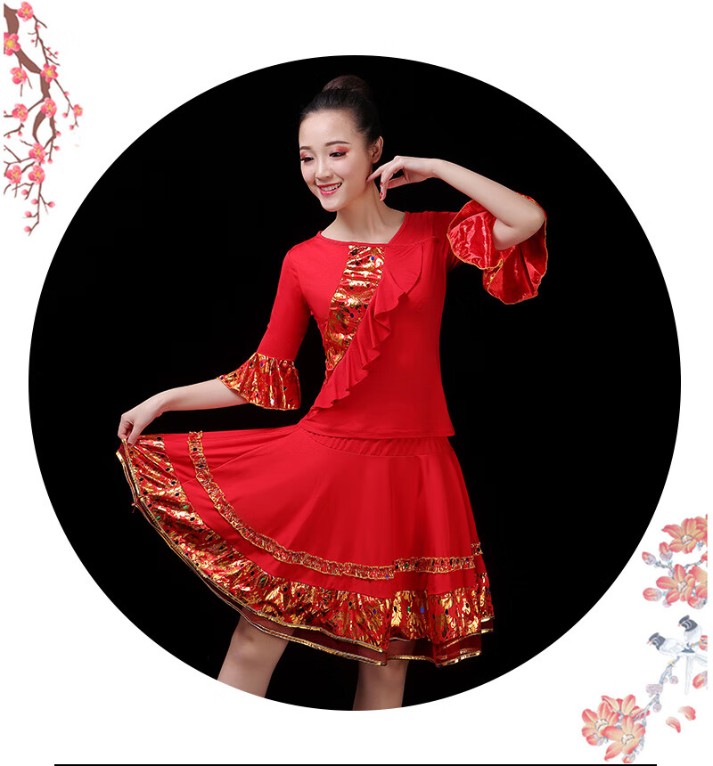 舞服装女时尚亮片新款套装中老年现代舞蹈裙子跳舞衣服夏红色套装m