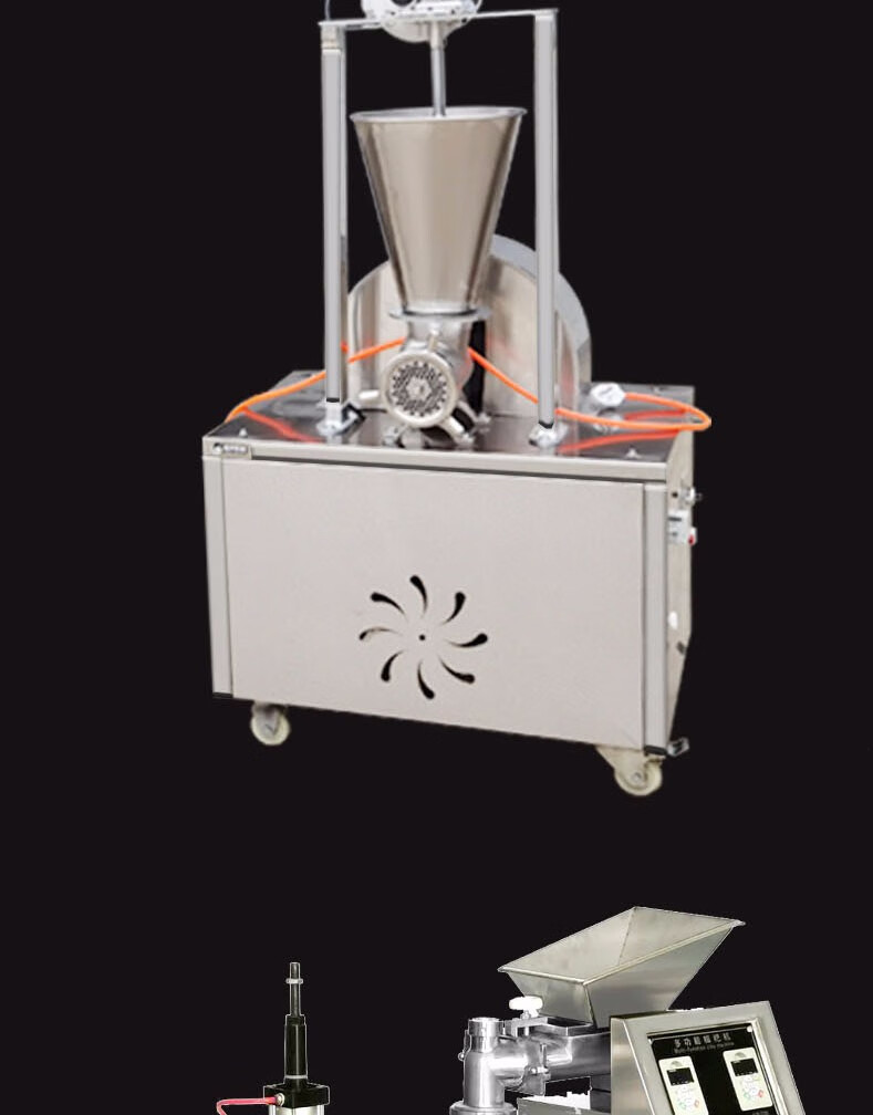 嘉洋全自动糍粑机碎米糍粑一体机加馅粑粑机糯米糍粑机年糕汤圆机豆沙