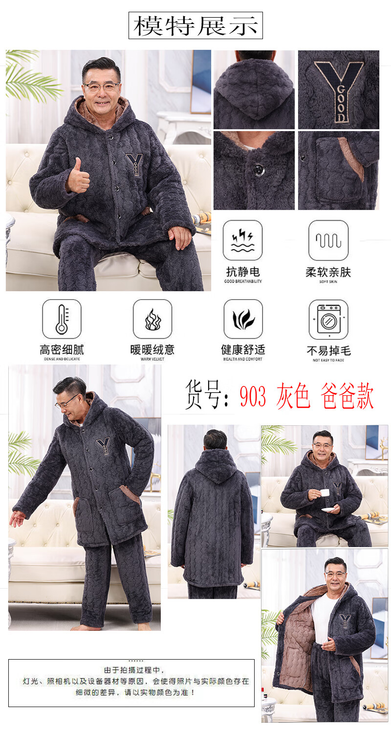 8db09371cd2b4f67.jpg