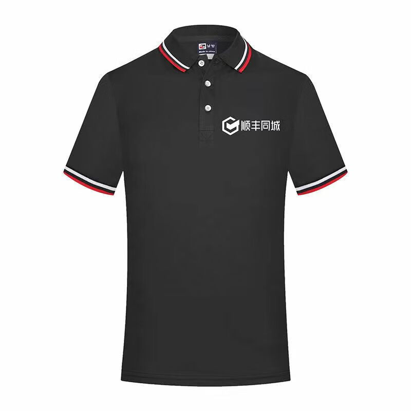 定制不退换顺丰同城急送工作服夏季夏装短裤子短袖马甲工装工衣骑士