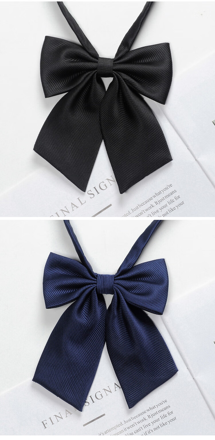 速司汀服饰官方jk领结女日系制服小领带校服衬衫免打水手服领花学院风