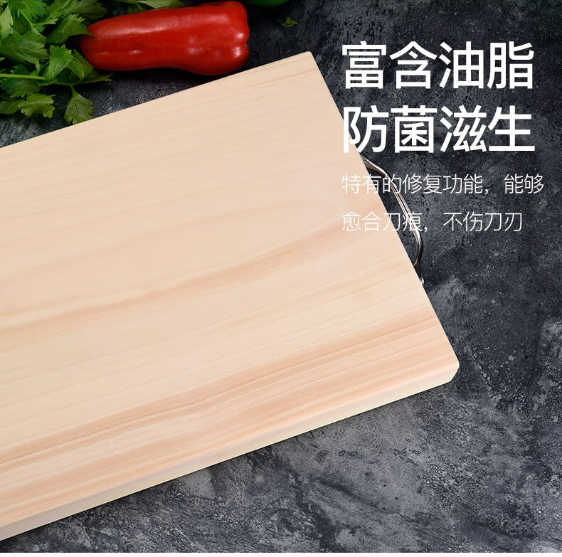 2022新款银杏木砧板陈州银杏木切菜板家用实木砧板白果树案板长方形擀