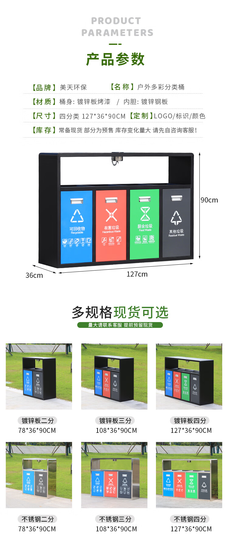 08f303ed3a12c3be.jpg
