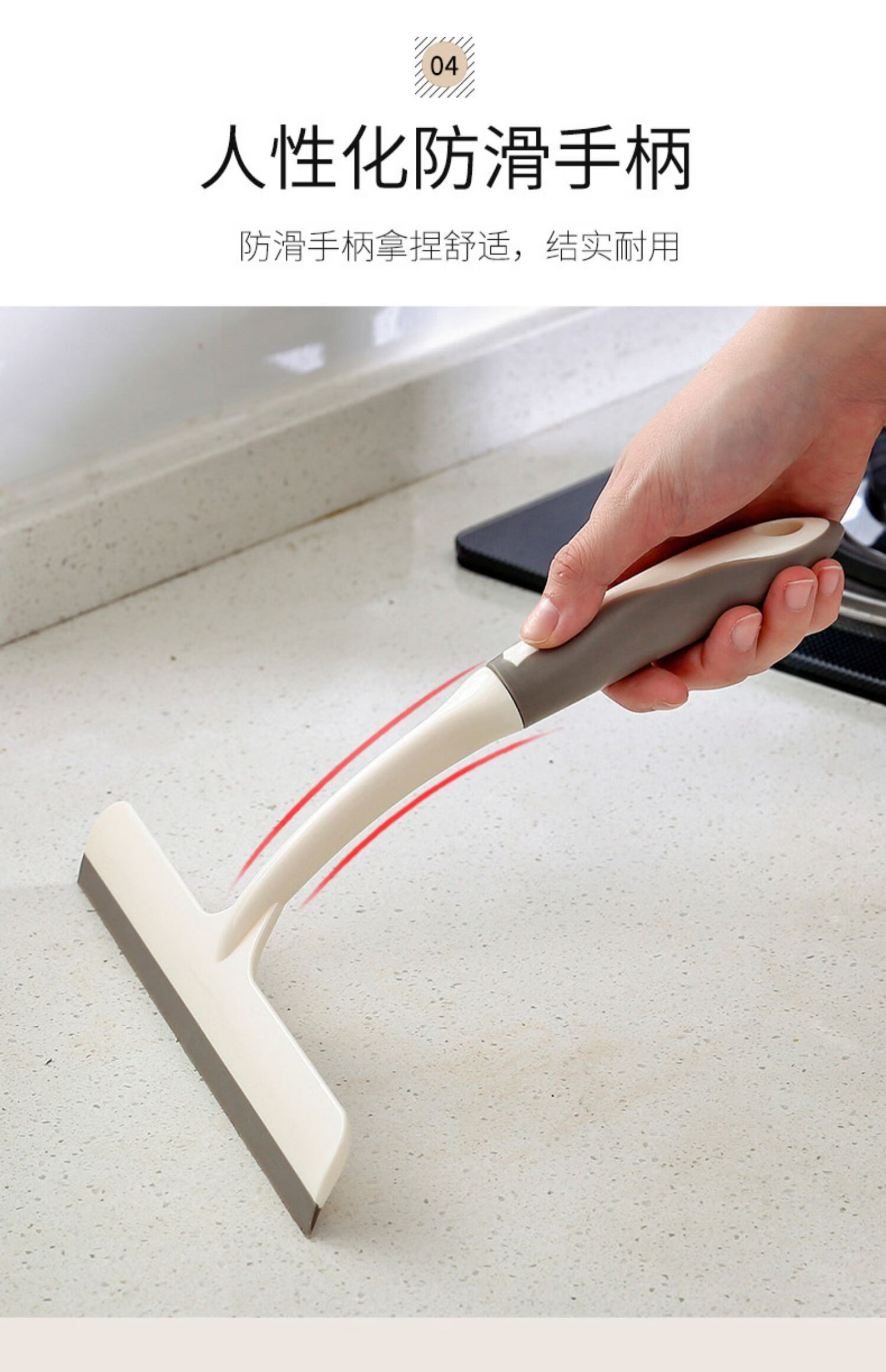 玻璃刮水清洁器家用伸缩杆擦玻璃神器玻璃刷窗户镜子刮水刀刮水板 1.