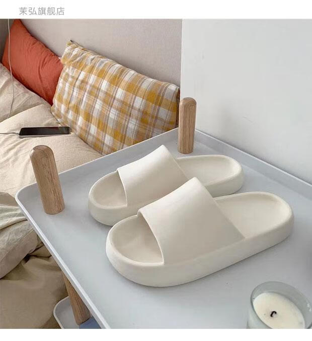 日本踩屎感拖鞋gpeva踩屎感拖鞋情侣居家防滑防臭轻便一体室内凉拖