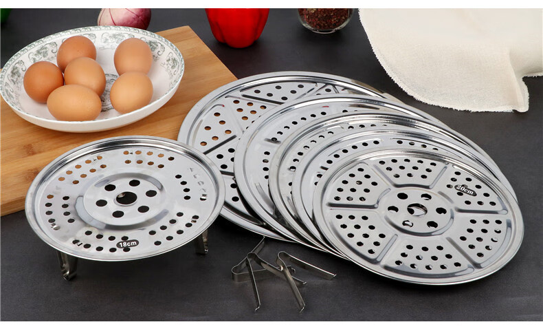 蒸片圆形蒸篦子不锈钢蒸馒头篦包子蒸盘家用蒸锅蒸屉蒸笼隔水蒸架带