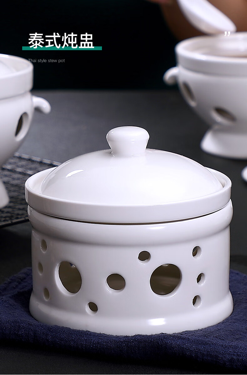 欧格达陶瓷纯白炖盅酒店商用翅盅连炉加热保温位盅海参盅燕窝鲍鱼盅汤