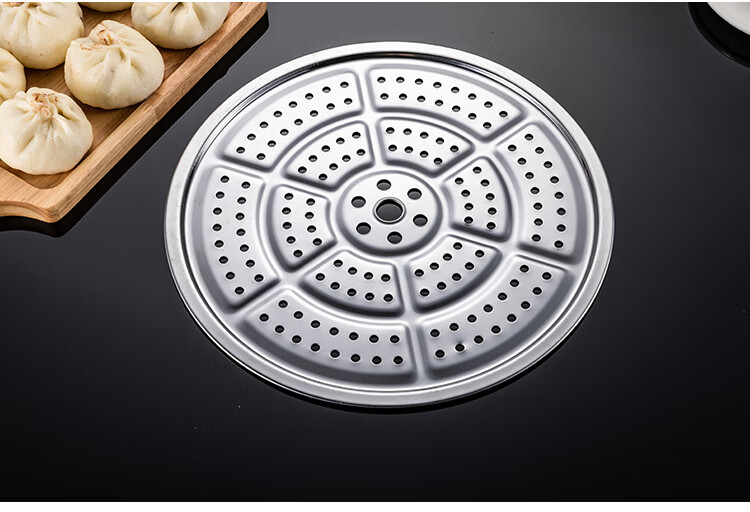 不锈钢蒸架蒸片蒸盘厨房蒸笼片家用蒸格蒸馒头馍篦子蒸屉隔水隔层 35.