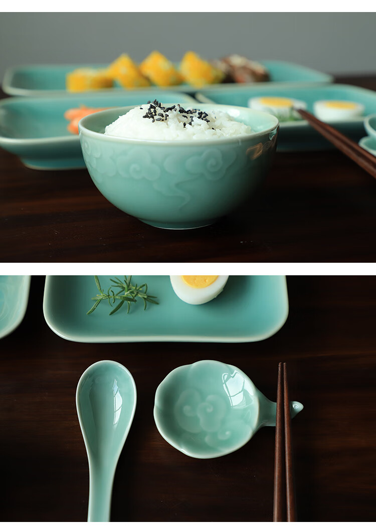 龙泉青瓷餐具陶瓷餐具家用菜盘龙泉青瓷祥云方形盘子中式米饭碗菜盘