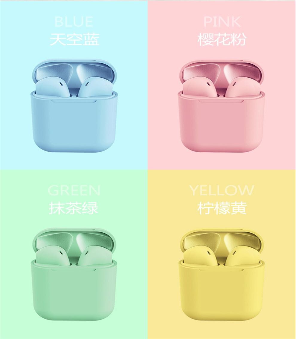 马卡龙蓝牙耳机无线双耳运动跑步适用苹果安卓iphone华为小米通用pods
