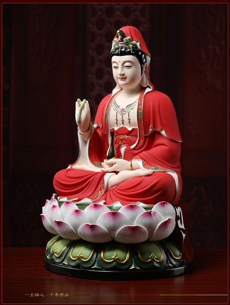 陶瓷红衣观音菩萨佛像佛摆件供奉南海家用坐莲观世音菩萨像 h21