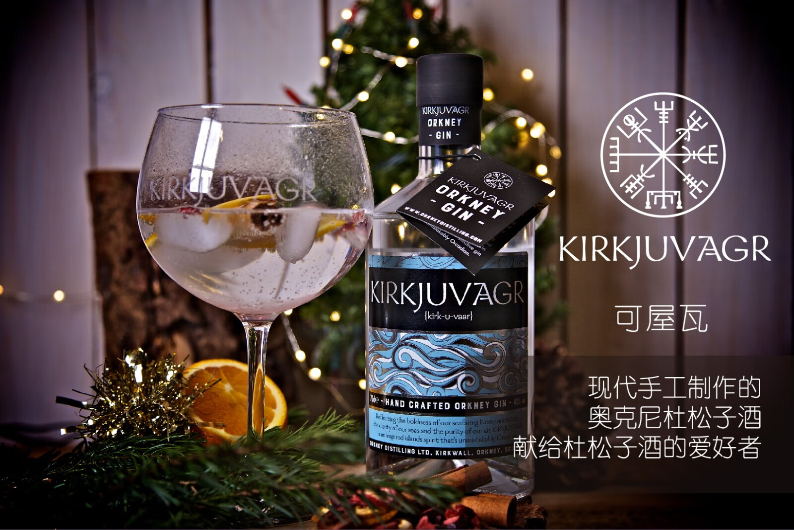 gr)金酒gin杜松子酒金酒琴酒英国原装进口洋酒烈酒毡酒鸡尾酒基酒43度