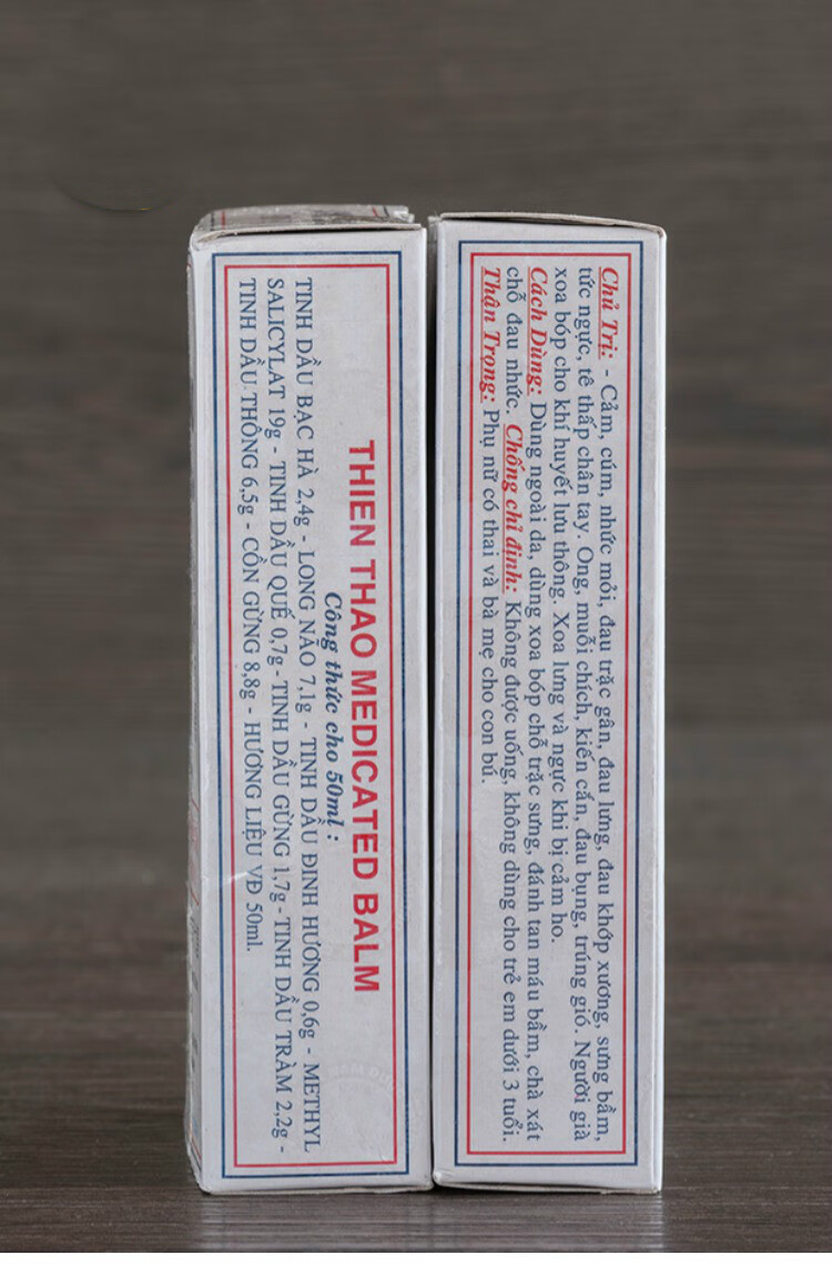 天草油越南原装舒筋颈椎全身通经络跌打损伤长山牌50ml