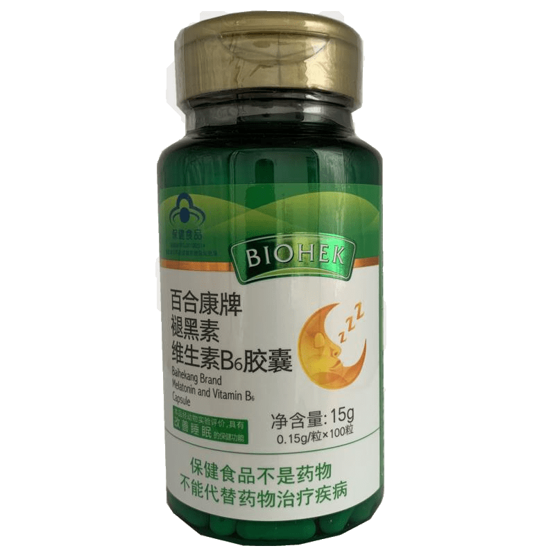百合康褪黑素维生素b6胶囊改善睡眠015g100粒5盒装