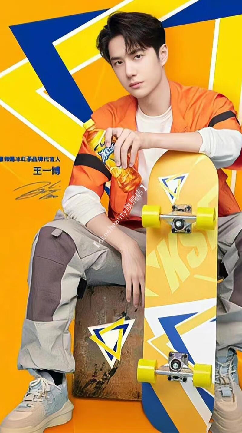 520礼物送女友王一博代言康师傅饮料冰红茶500ml瓶装下午茶店款冰红茶