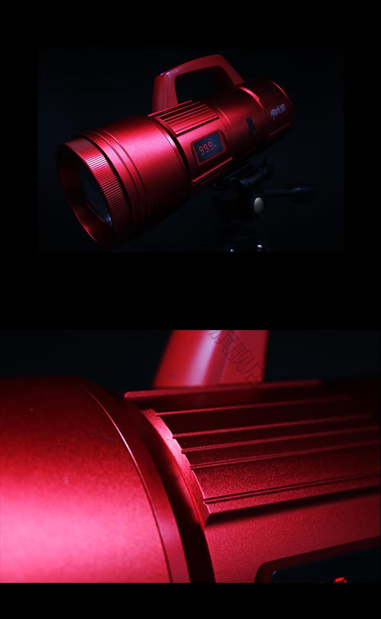 sharetour三友夜钓灯激光大炮钓鱼灯黑坑大功率台钓灯蓝光顶点同款