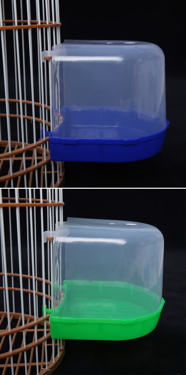 鸟类外挂洗澡盒八哥鹩哥外挂鸟用洗澡盒大号玄风小太阳洗澡盆沐浴盒