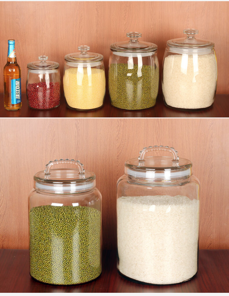 玻璃米缸米桶大口径五谷杂粮干货储藏瓶多功能玻璃储物罐厨房存米罐米