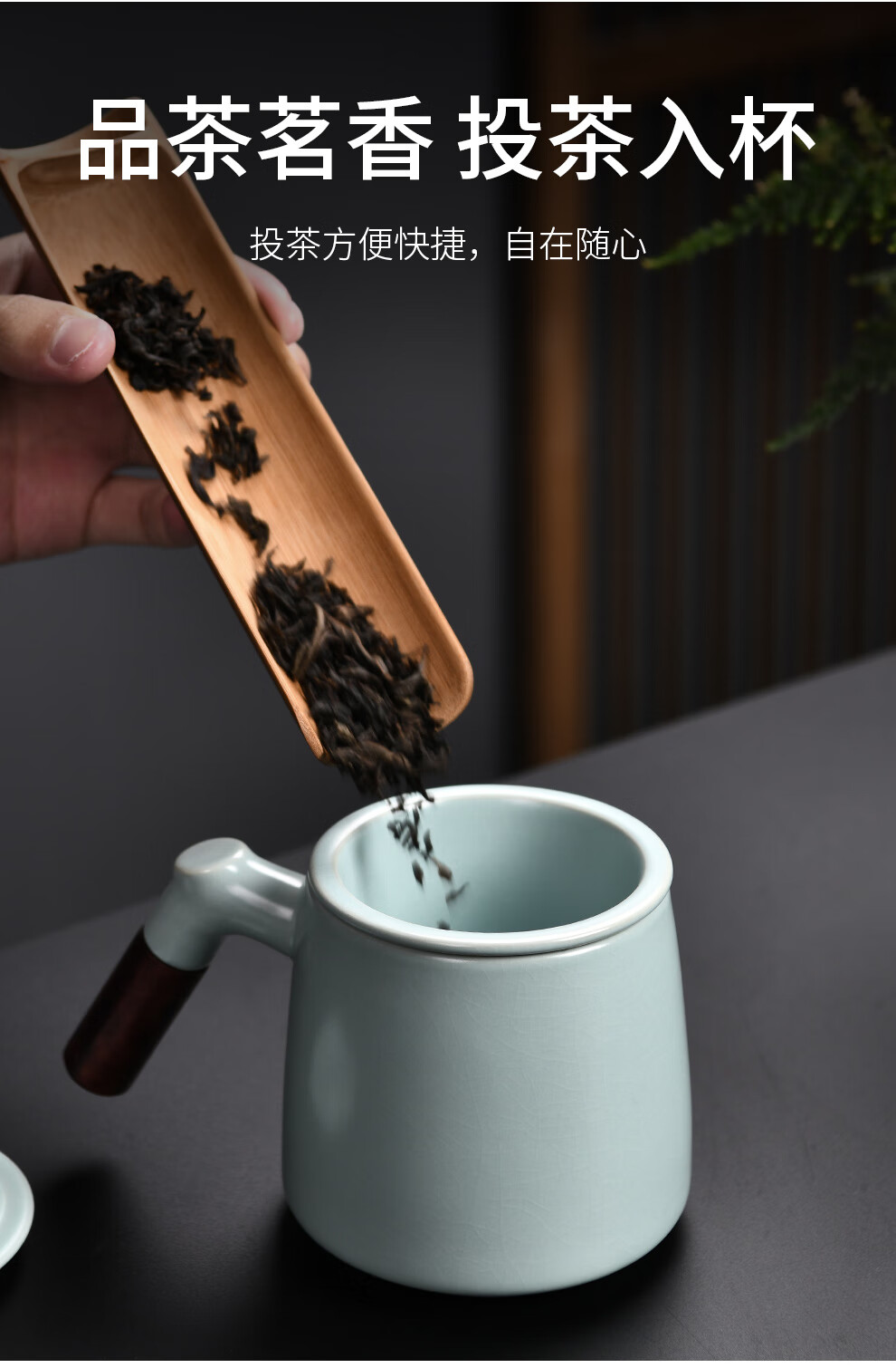 祥业汝窑茶杯个人专用主人杯办公室带盖茶道杯茶水分离泡茶杯定制汝窑