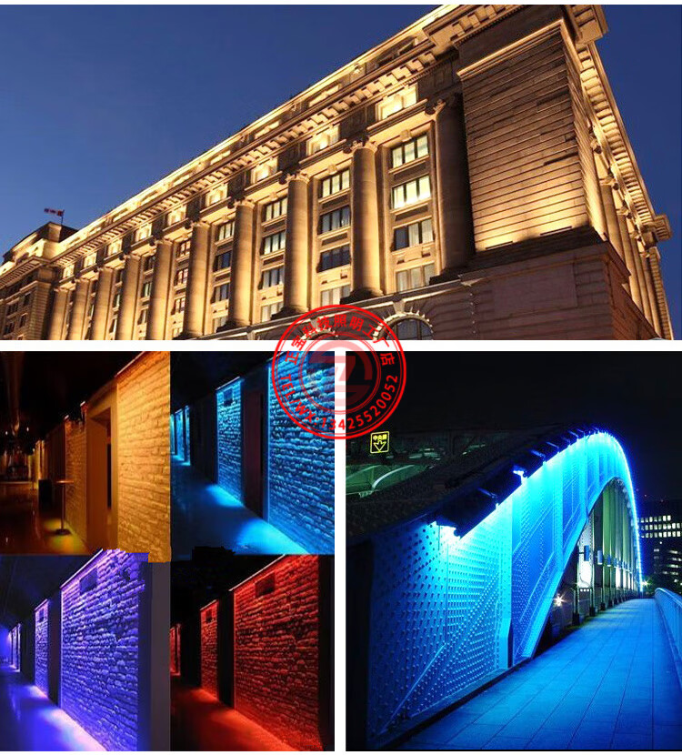 led洗墙灯亮化广告婚庆户外防水七彩遥控大功率24v18w24w线条射灯