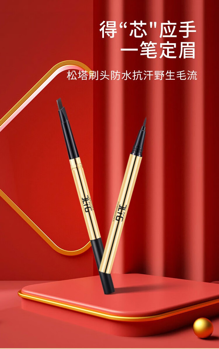 JLIG口红礼盒化妆品全套装七夕情人节生日礼物女生送女朋友老婆 至爱礼盒+一贝子项链