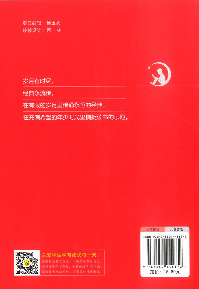 76da03477b199edb.jpg