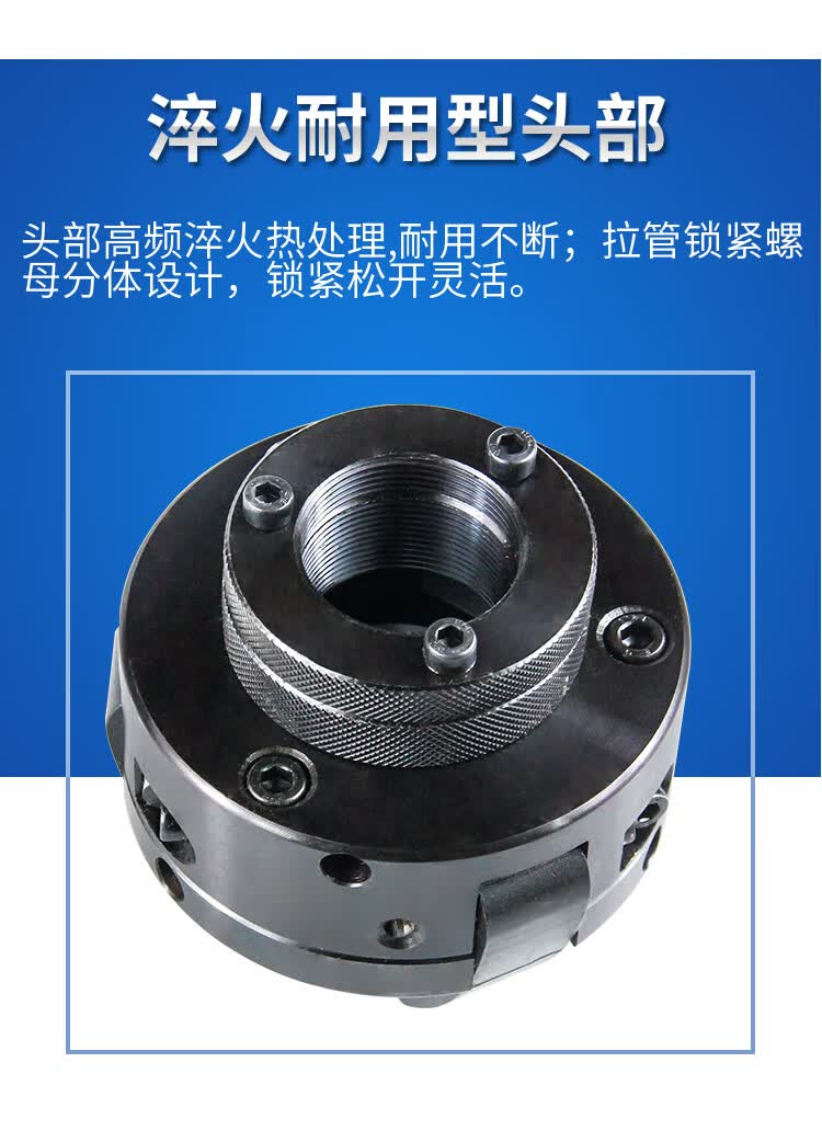 亦淳 三爪总成数控机床仪表车床气动夹头配件06300640弹簧钢爪 主轴47