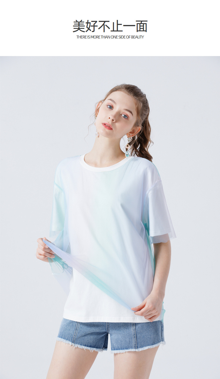 艾米恋渐变色短袖t恤女宽松2022年夏季新款网纱假两件半袖上衣嫩粉l