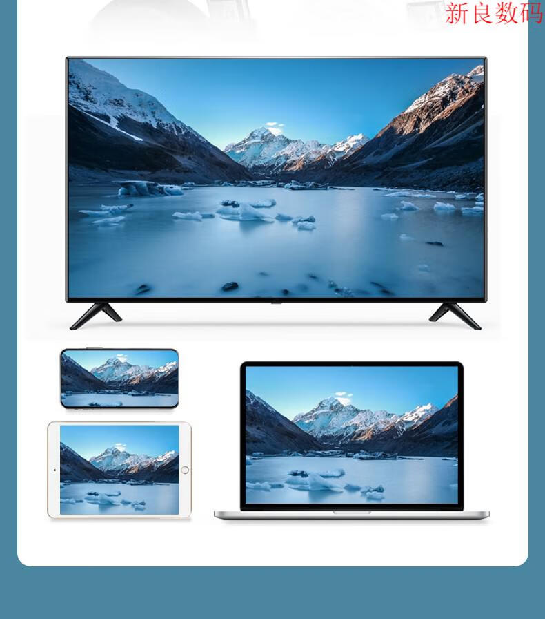 华为(huawei)通用无线投屏同屏器超清手机家用电视机连接投影仪ipad