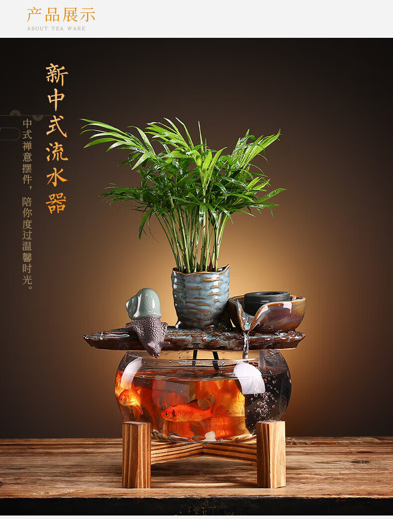 石墨流水(鸟语花香) 袖珍椰子【图片 价格 品牌 报价】-京东