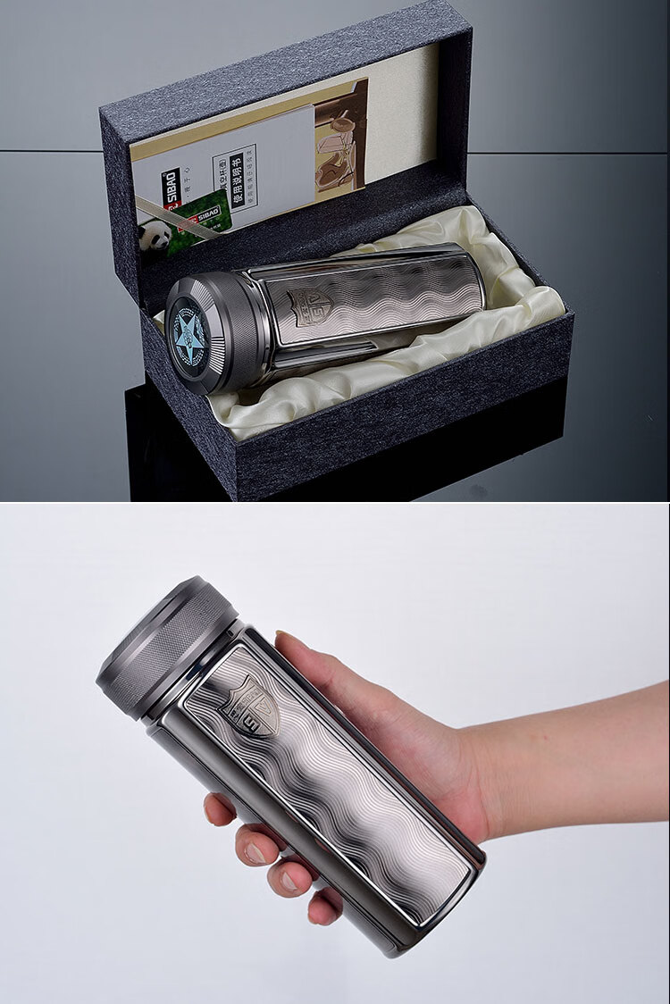 思宝保温杯sibao方舟善水高颜值高档商务礼品水杯男士便携304不锈钢