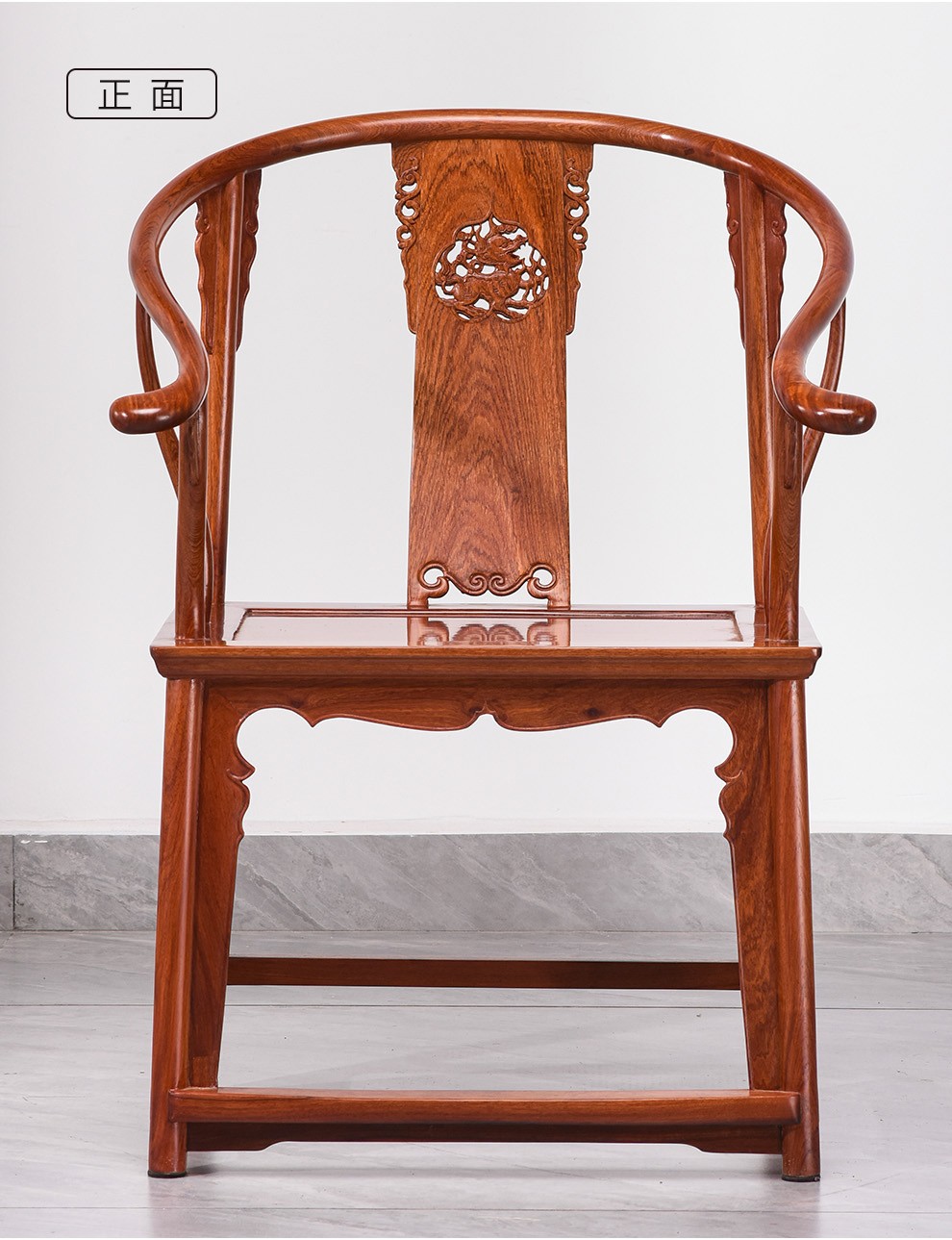 唐煌轩红木家具缅甸花梨学名大果紫檀麒麟圈椅三件套实木明式经典会客