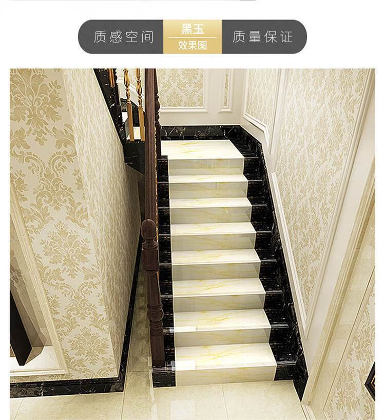 佛山瓷砖楼梯砖阶梯台阶玻化砖地砖加工踏步砖防滑耐磨踏步板大理纹