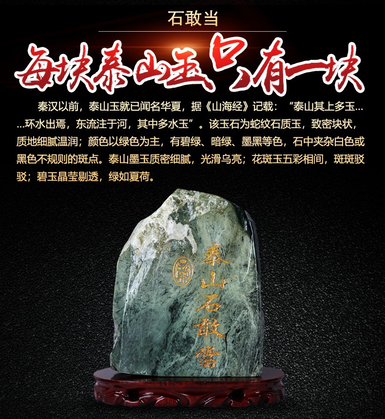 寓意:招财,纳福,平安,健康适用场景:客厅,玄关,职场放置方式:通用风格