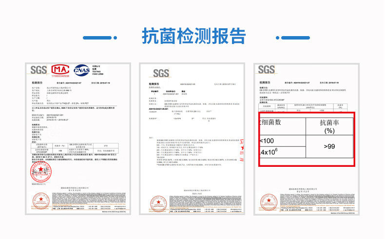 babyblue配布鲁雅尔空气净化器501503550e680i603650e粒子型过滤网