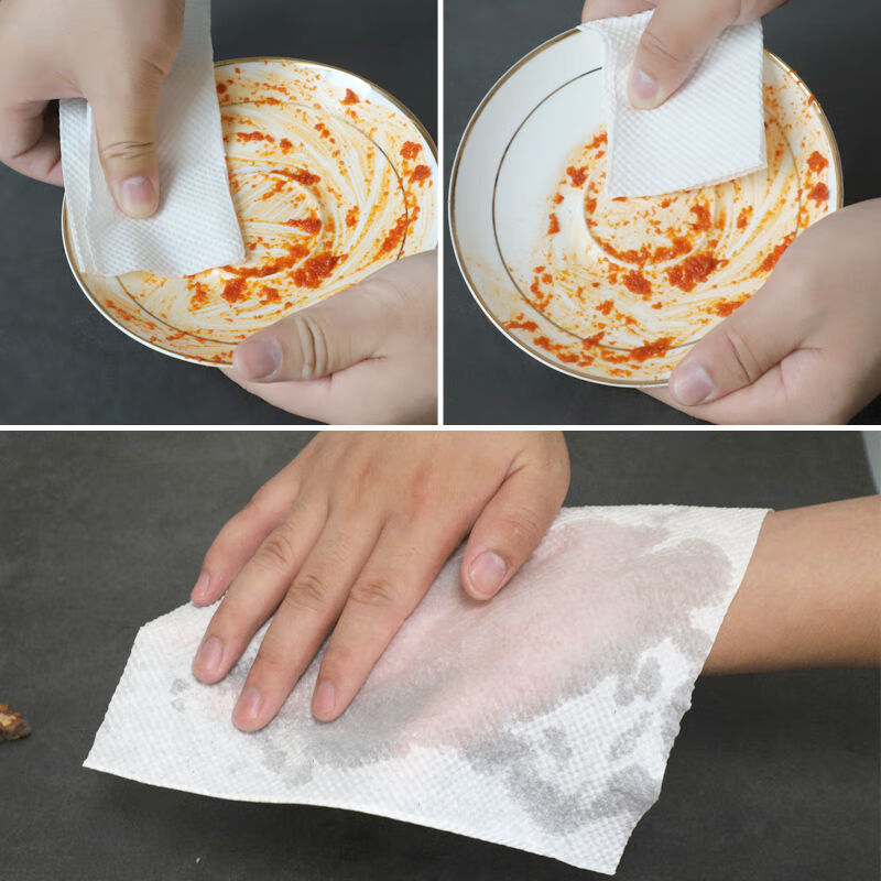 搽脚纸擦手纸酒店厨房专用纸巾加厚吸水吸油纸洗手间抽纸手擦纸整箱10